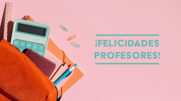 你爱的不是我,你心里还藏着谁,你爱的不是我,是否是我错了,是什么歌里的？